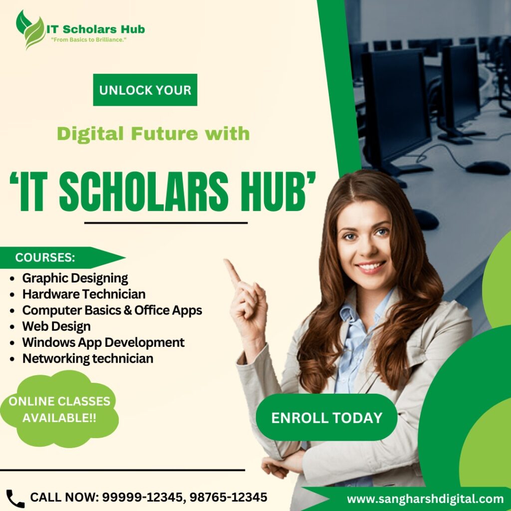 IT Services